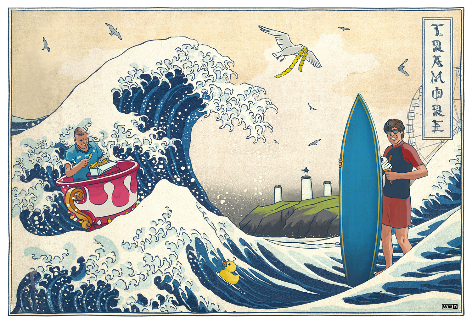 The Great Wave Tramore